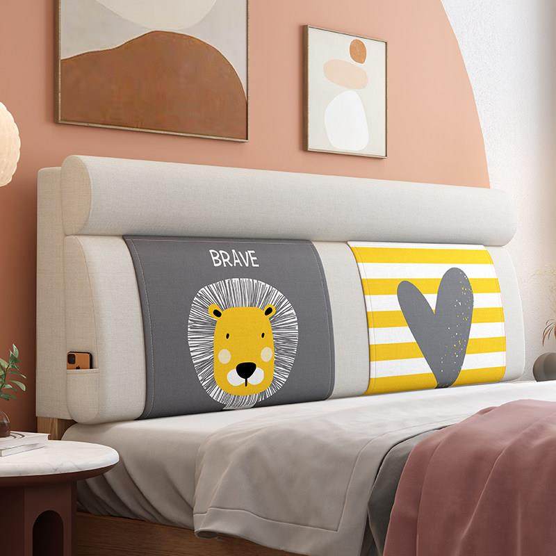 乐心超斯堪的纳维亚床垫软包装榻榻米卡通床大靠垫枕头枕套不干胶,居家布艺,床头靠垫,淘宝优惠券,粉丝福利购,淘宝优惠卷