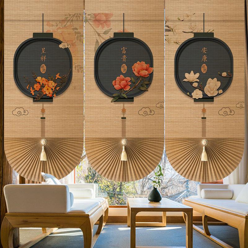 定制碳化竹帘卷帘中式高端扇形罗马帘家用客厅餐厅遮阳装饰背景帘