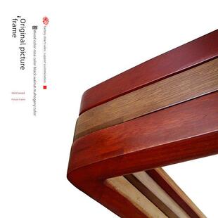 不新中国风实木画框中国画画框装裱斗坊泡桐圆角相框壁挂书画装裱