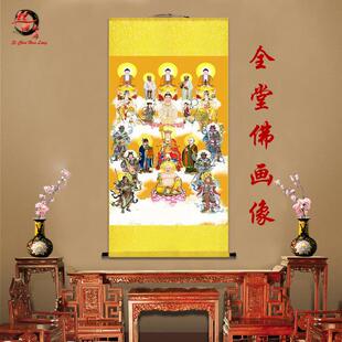 全堂佛画像满堂佛众佛图全佛图万佛图释迦牟尼佛结缘佛堂卷轴挂画