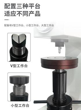 沭阳数显罗氏硬度计金属表面热处理罗氏硬度计台式电动Hr150A