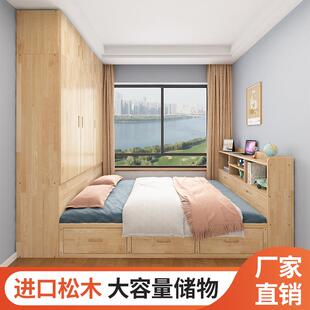 實(shí)木衣柜床一體小戶型兒童床帶衣柜床頭臥室多功能榻榻米組合定制