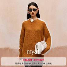 修身 女2023冬季 显瘦阿尔巴卡羊驼绒毛衣外穿 新款 myall羊毛针织衫