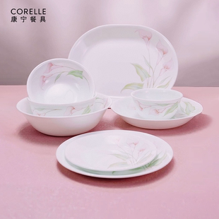 CORELLE康宁餐具进口饭碗盘子菜盘家用碟子汤面碗高颜值百合碗盘