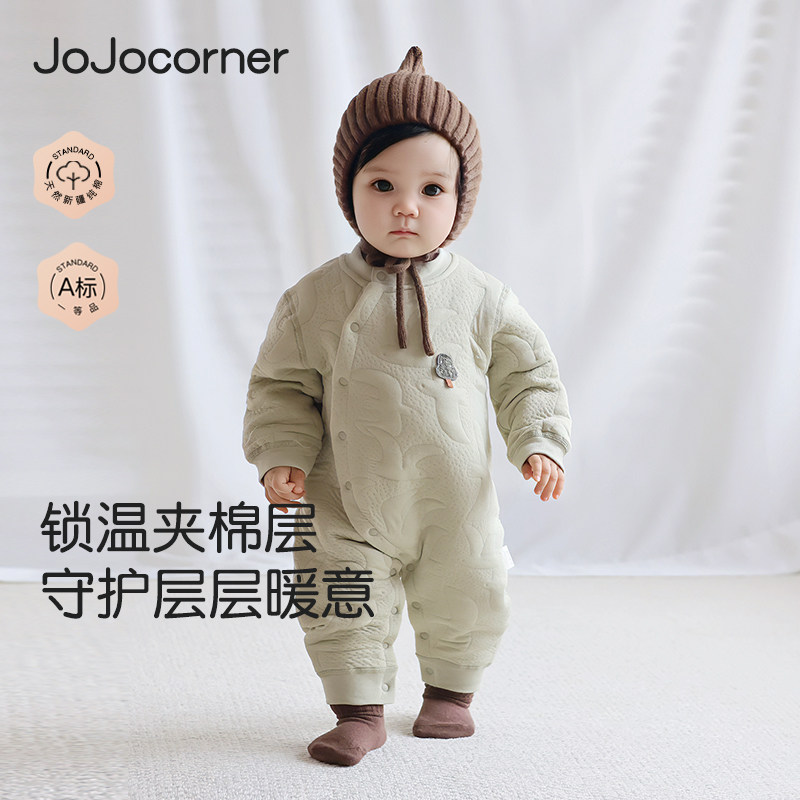 JoJocorner婴儿夹棉连连身衣/爬服/哈衣