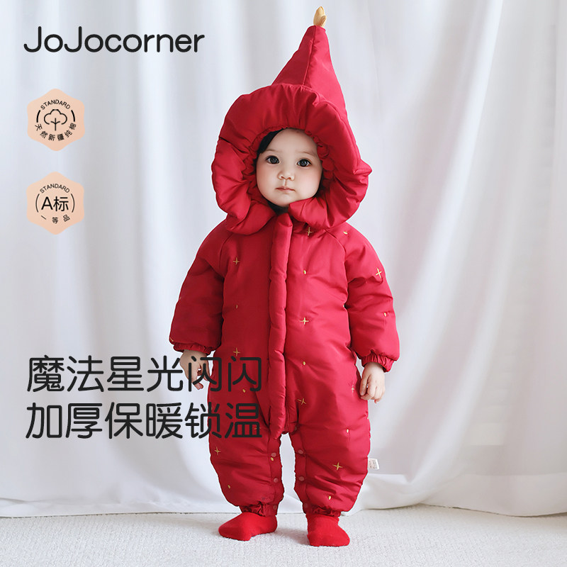 婴儿大红色冬季棉服加厚保暖