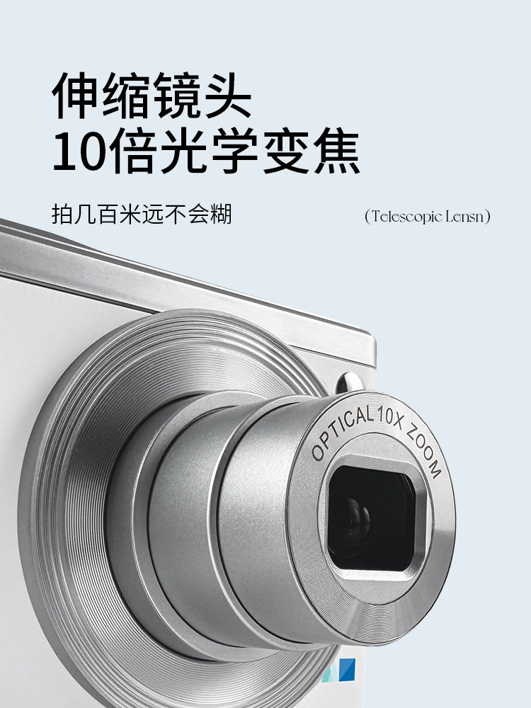 MAIZHEN CCD 디지털 카메라 학생 휴대용 소형 고화질 뷰티 셀카 카메라[소녀용 보급형 카드 기계]