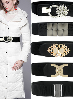 黑色羽绒服女腰带加长复古风毛衣外套腰封松紧弹力皮带装饰配裙子