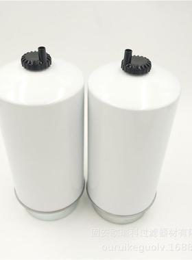 替代2234788 1922496 A5410900151 A4731800809 A4710902455