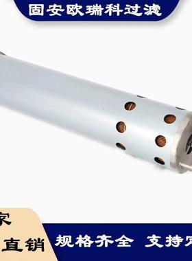 液压油滤芯4448401型号挖掘机液压回油滤芯滤清器