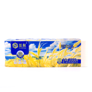圣泉原色2000克卷纸5层14卷原色厕所纸巾卫生纸厕所纸巾