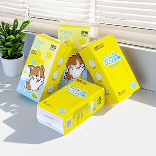 斑布挂抽纸面巾S码4层加厚230抽4包装悬挂底部抽竹浆纸DBXR230G4S