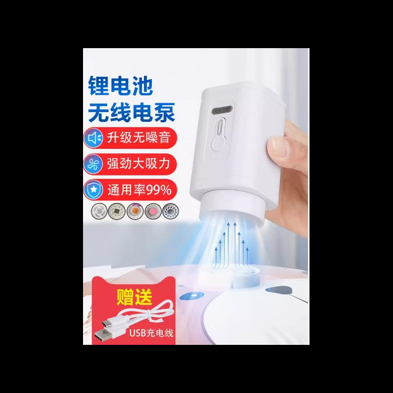 免抽气真空压缩袋衣服被子枕头特大号立体家用羽绒服收纳袋97369,收纳整理,杂物压缩袋,淘宝优惠券,粉丝福利购,淘宝优惠卷