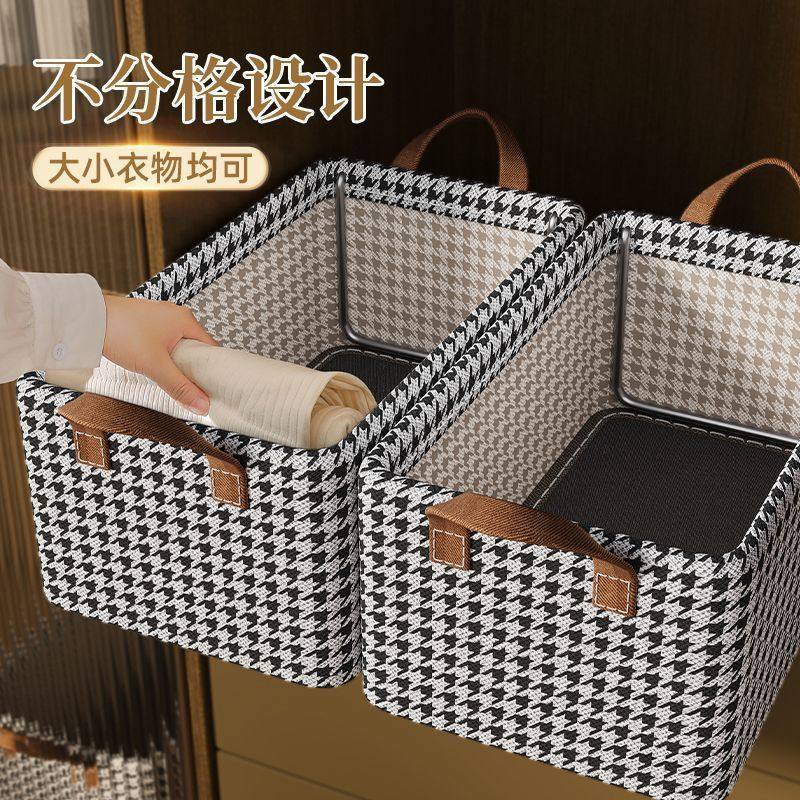 衣服被子收纳箱家用衣柜衣物抽屉收纳布艺厚分层折叠筐整理箱,收纳整理,吸尘器收纳架/盒/袋,淘宝优惠券,粉丝福利购,淘宝优惠卷