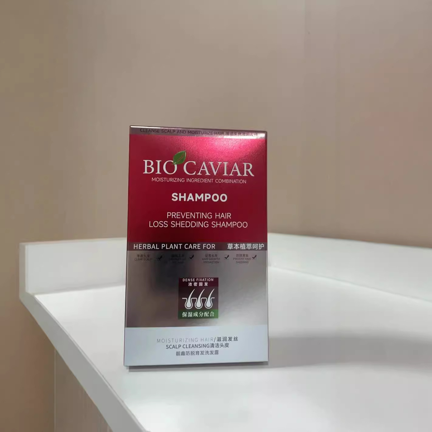 Biocaviar土耳其防脱育发露减少掉发控油蓬松植物防丢发洗发水