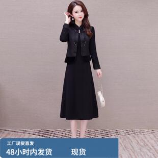 黑色新中式国风两件套连衣裙秋套装女款2026新款高端气质时尚妈妈