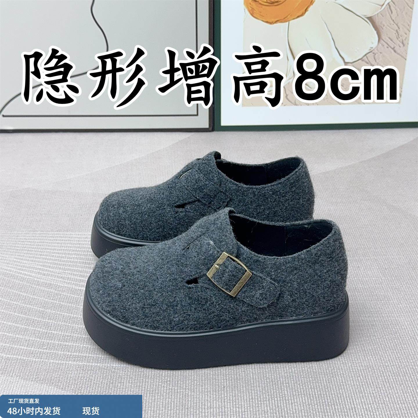 厚底灰色内增高勃肯鞋女2025年秋冬新款加绒雪地棉鞋一脚蹬乐福鞋