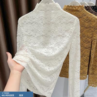 花边半高领蕾丝衫女长袖提花显瘦内搭打底衫高级感可外穿轻奢上衣