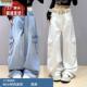 百搭直筒阔腿遮肉拖地裤 2025春季 女大口袋时尚 牛仔裤 宽松显瘦新款