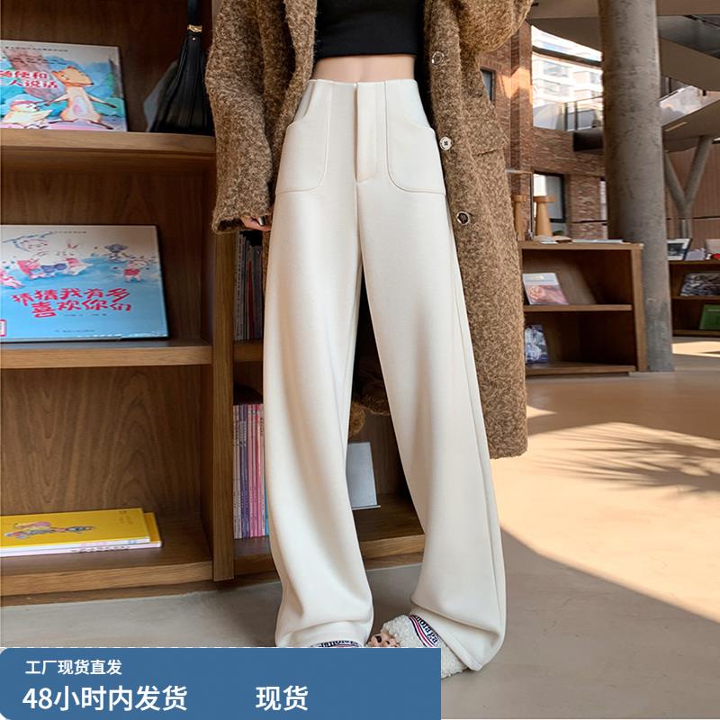 毛呢西装裤子女士装春秋冬2025年新款今年流行爆款加厚阔腿休闲裤