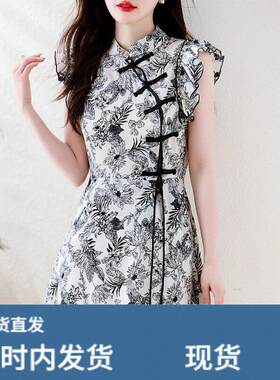夏季2026年春夏新款女士装时尚套装雪纺气质洋气小个子中式两件套