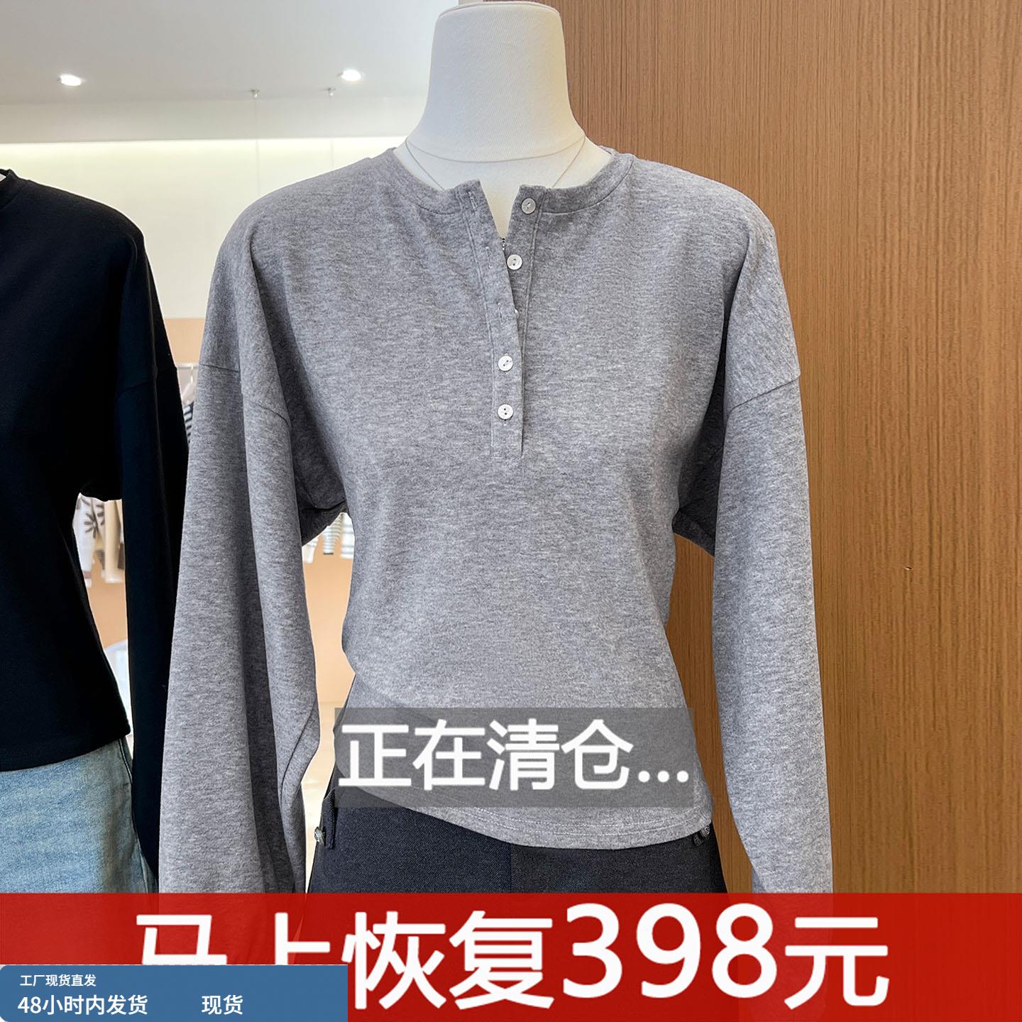 灰色长袖t恤女春秋冬新款宽松显瘦内搭打底衫设计感小众圆领上衣