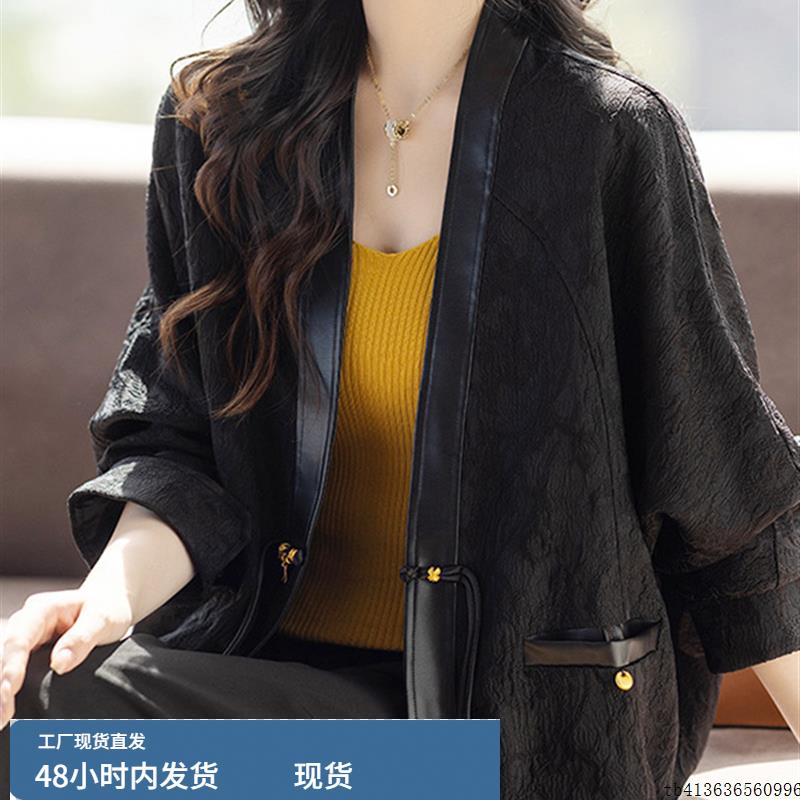 时尚妈妈秋装v领短外套女士2025新款爆款洋气早秋独特巨好看上衣