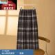 加绒格子毛呢半身裙女秋冬季 高腰复古松紧腰开叉中长裙子 2024新款