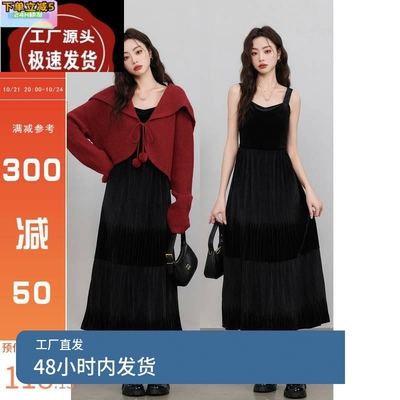 热销【黑天鹅的挽歌】黑色丝绒吊带裙女2024春季新款法式气质长裙