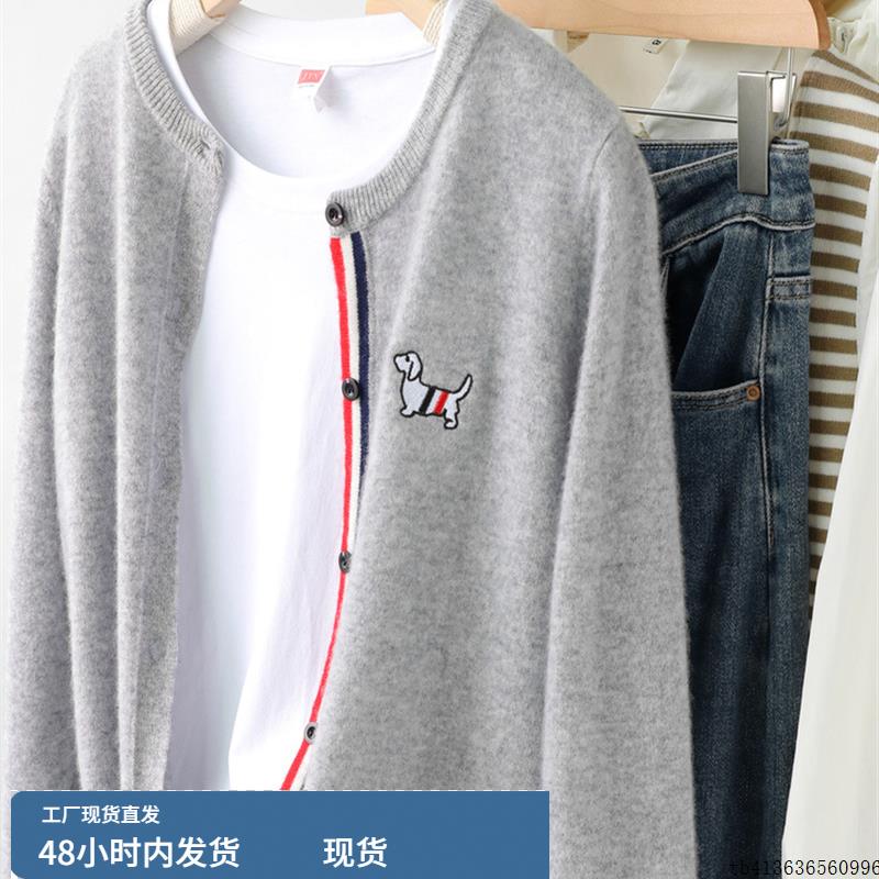 秋冬款100%纯羊毛开衫女圆领宽松针织羊绒衫外搭韩版刺绣毛衣外套