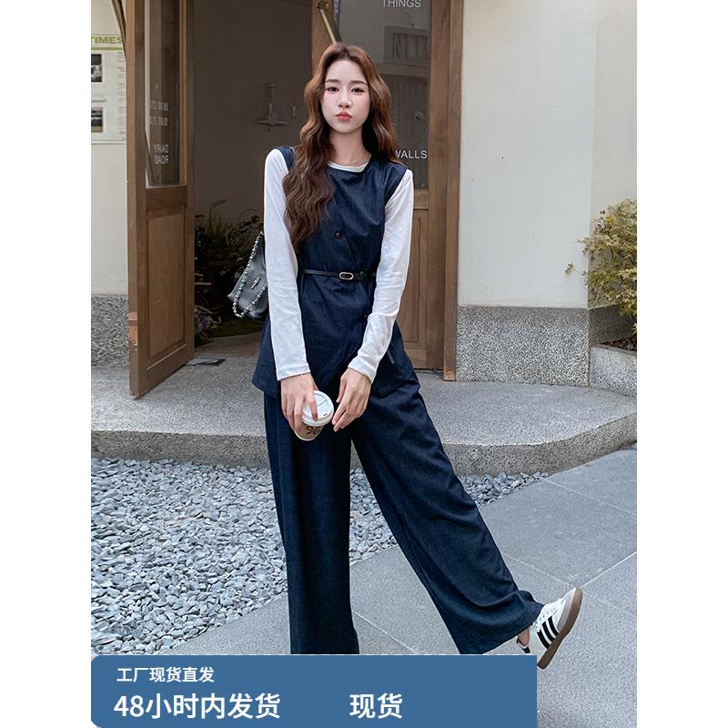 白色打底藏青色马甲阔腿裤三件套女春秋巨好看大方得体穿搭一整套