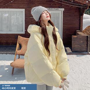 奶呼呼黄色短款羽绒服女冬韩系宽松连帽面包服小个子学生羽绒外套