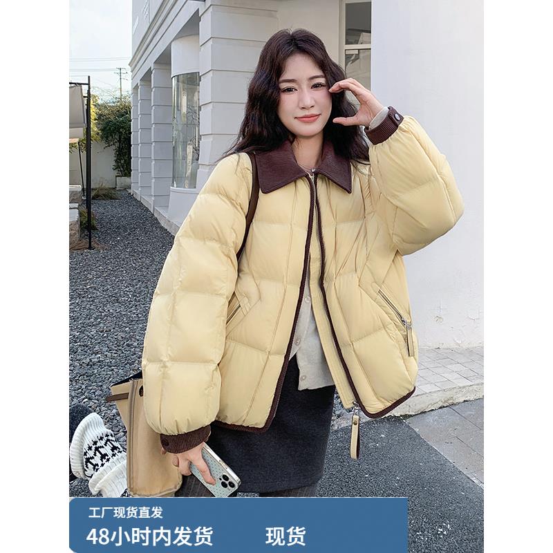 拼色短款羽绒服女冬季加厚外套2025新款爆款巨好看高级感短面包服