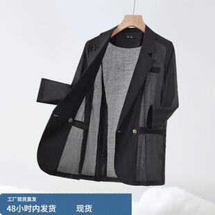 潮牌时尚薄纱西装外套防晒衣女夏季2026年新款高级感气质薄款上衣