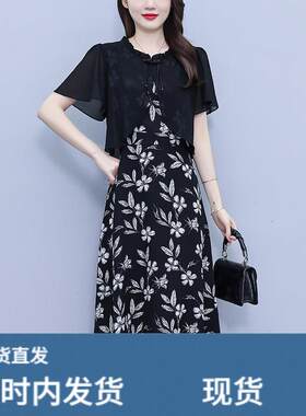 大码女装新中式国风独特漂亮碎花连衣裙假两件套夏季中年妈妈裙子