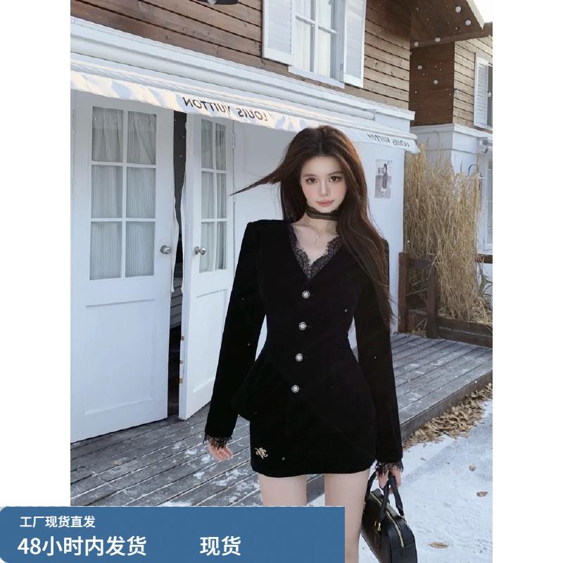 高级感蕾丝拼接黑色西装外套半身裙女设计感小众修身西服套装冬季