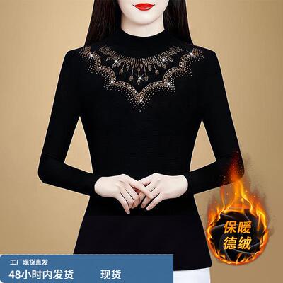 高端品牌德绒打底衫女内搭可外穿高级感爆款洋气正品高档黑色上衣