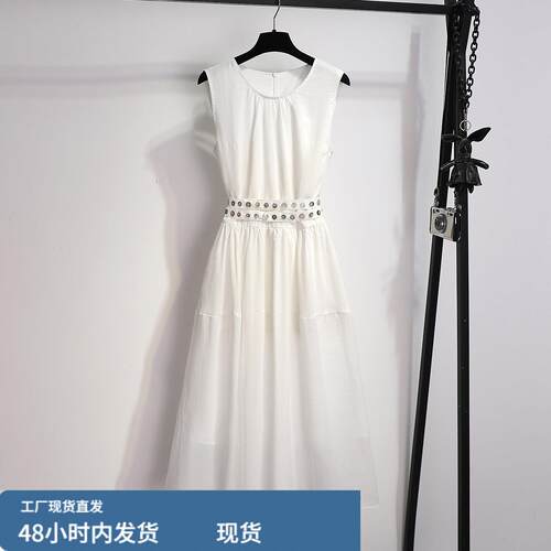 白色无袖背心洋装女夏季2026新款重要场合漂亮裙子气质收腰长裙