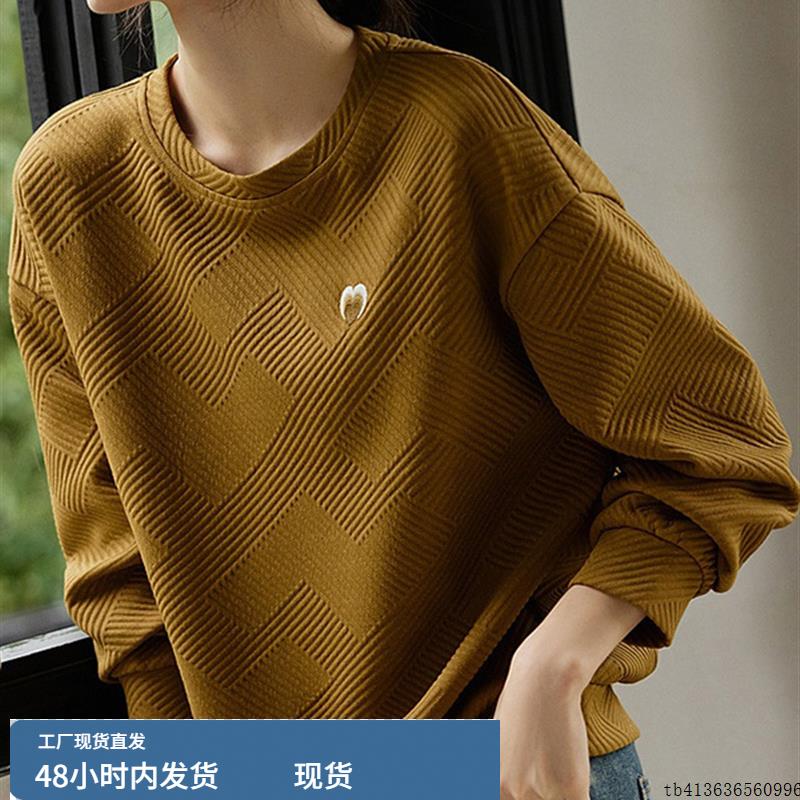 早秋欧货即墨卫衣女士2025春秋新款女装今年流行爆款时尚洋气上衣