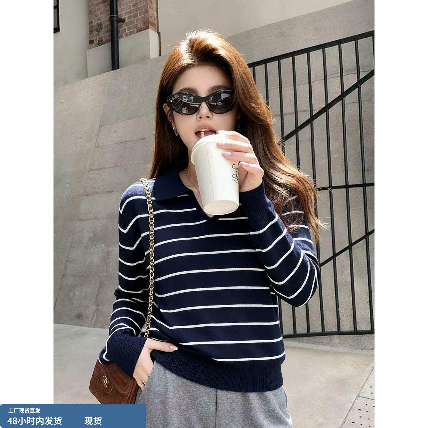 韩系小众海军风条纹polo领长袖针织衫女2025秋季新款修身显瘦上衣