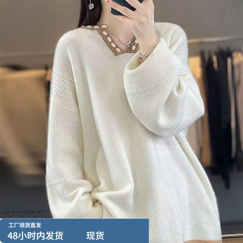 慵懒风针织长袖羊绒衫女2025秋冬新款设计感宽松显瘦休闲百搭毛衣