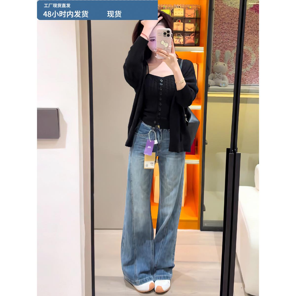 韩系chic时尚洋气套装女秋季新款黑色针织开衫吊带背心内搭两件套