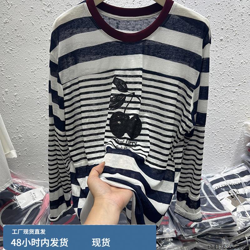 2025早秋新款韩版宽松显瘦条纹长袖T恤百搭休闲打底衫中长款上衣