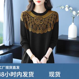 春秋冬季妈妈装羊毛针织衫女圆领印花中长款宽松显瘦遮肚套头毛衣