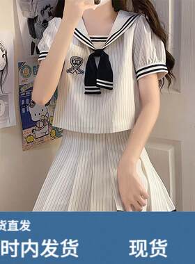 JK制服套装裙子少女生夏装2025新款初中高中学生海军领百褶连衣裙