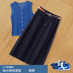 牛仔裙半身裙女2026新款长裙子高腰显瘦a字裙宽松包臀裙一步裙夏