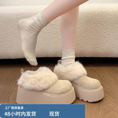 厚底增高加绒勃肯鞋女2025新款秋冬白色毛毛鞋保暖棉鞋毛绒雪地靴