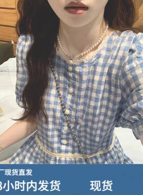 法式初恋蓝色格纹连衣裙女夏小清晰气质收腰甜美森系仙女温柔长裙