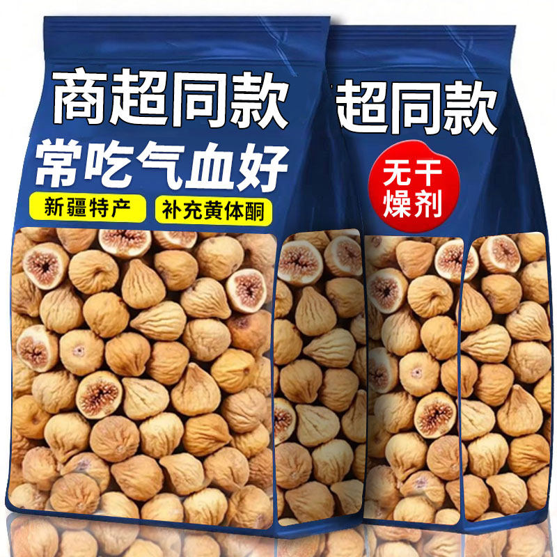 ���ڲ���������ѡ�޻����ɡ�100g/�� ���ط�����Ρ�90��Ũ���½��ز�2025�»��޻�����ɰ�ҹ�������� 7.5Ԫ