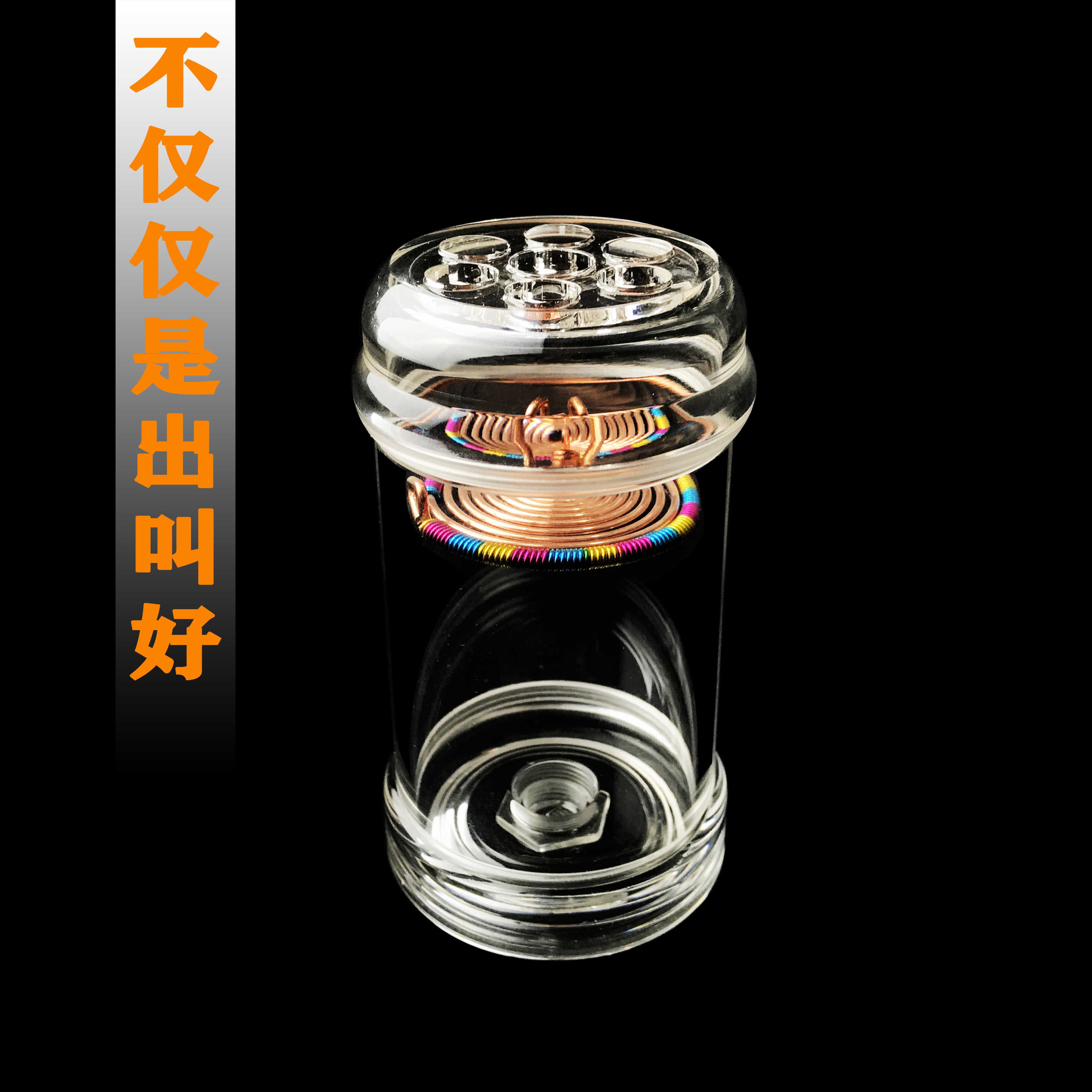 仿尖鼻子蝈蝈罐罐七孔水晶响簧好鸣虫高透明高端有机过冬蝈蝈叫罐